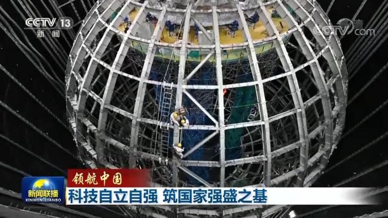 Python RPA自动化：入门者必知的关键要素