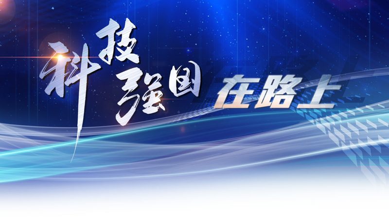 工业互联网数据采集边缘计算网关：核心架构与选型要点