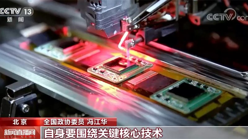 数据治理委员会主任委员职责解析：引领企业数据治理新航向