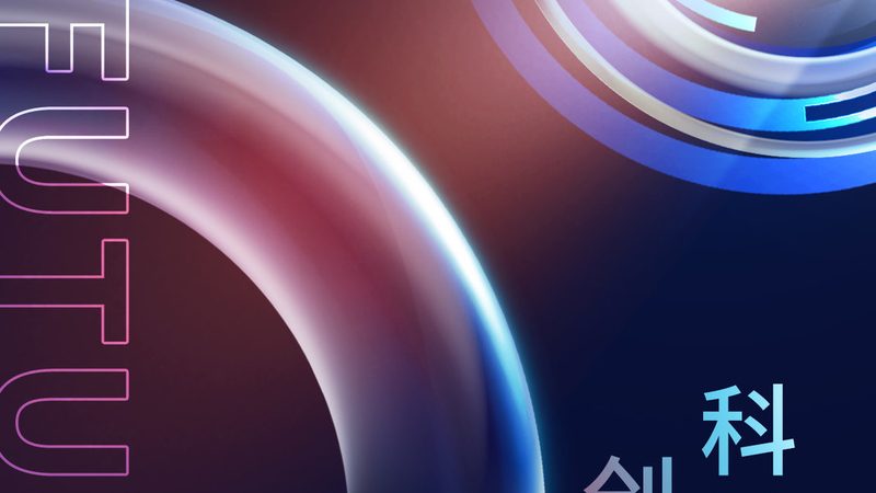 智能化改造软件定制开发的五大关键考量