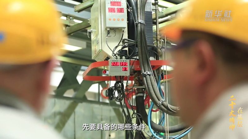 企业数字化人才技能需求：解码数字化时代的核心能力