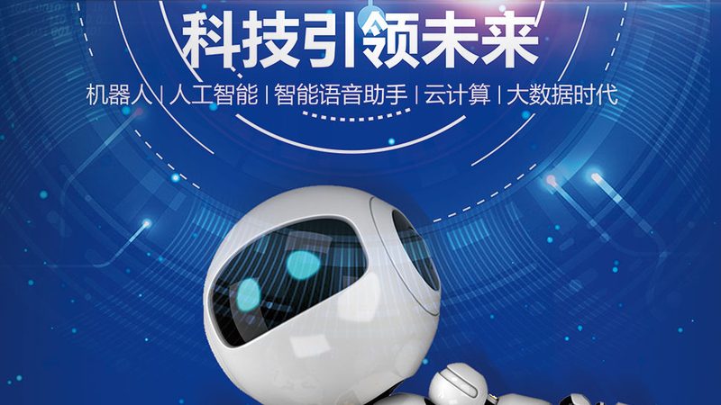 企业数字化管理平台：如何评估报价与价值**